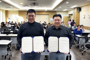 에스오에스랩, 이엠에스와 스마트 복합센서 시장 공략 MOU