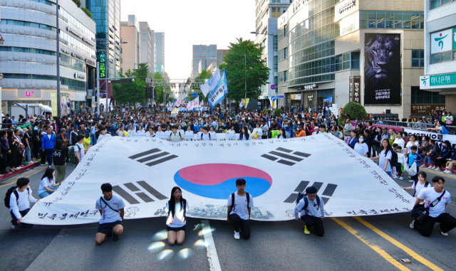 2024 광주 민주대행진. 사진 제공=광주광역시