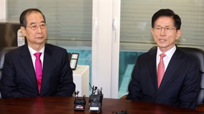 한덕수, 金 선대위원장 고사…국힘 "통상문제 도움 청할것"