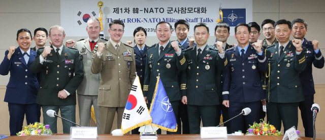 합참, 제3차 한-NATO 군사참모대화 개최