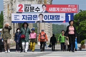 제21대 대통령 선거 D-22, 선거 운동 돌입