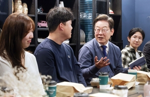 이재명, 판교 IT개발자 만나 "억압적 노동문화 바껴야"