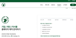 '골라쓰는 AI' 덕분에   1인 기업도 스케일업