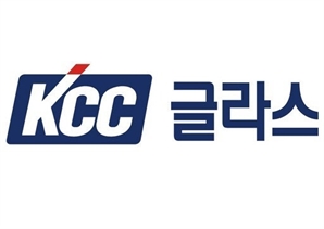 KCC글라스, 1분기 연결 영업손실 56억… 전년비 적자전환