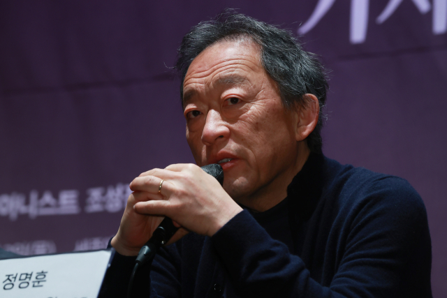 정명훈, 세계 정상급 오페라 하우스 '라 스칼라' 음악감독 임명