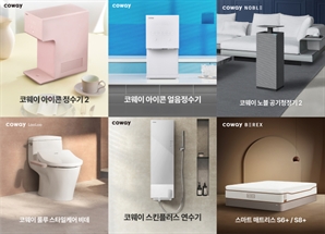 코웨이, ‘2025 이노스타·그린스타’서 총 28개 수상