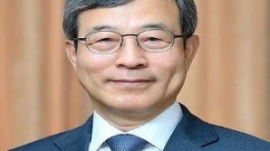 제10기 양형위원회 공식 출범…이동원 전 대법관 위원장 위촉