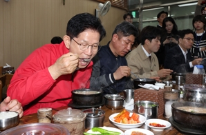 김문수 "민생 대통령, 경제 대통령 되겠다"…계엄은 첫 공식 사과