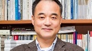 [김대일 칼럼] 4류 정치에 일조하는 사법부가 염려된다