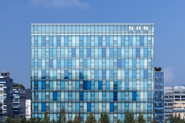 NHN의 사옥인 경기 성남 판교의 '플레이뮤지엄' 전경. 사진 제공=NHN