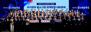 민주당 "납품가 연동제 확대, 단체협상권" VS 국힘 "주52시간제·최저임금제 개편"