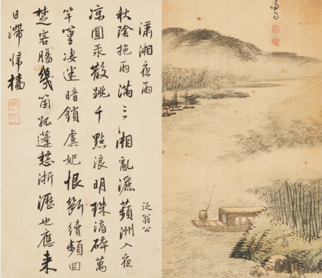 겸재·김홍도…경매로 새 주인 찾는 조선 회화들