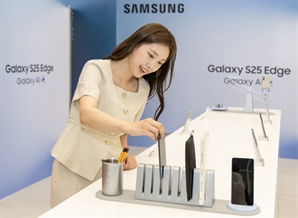 “갤럭시도 슬림하게 즐기자”…'5.8㎜' 갤럭시 S25 엣지 베일 벗어
