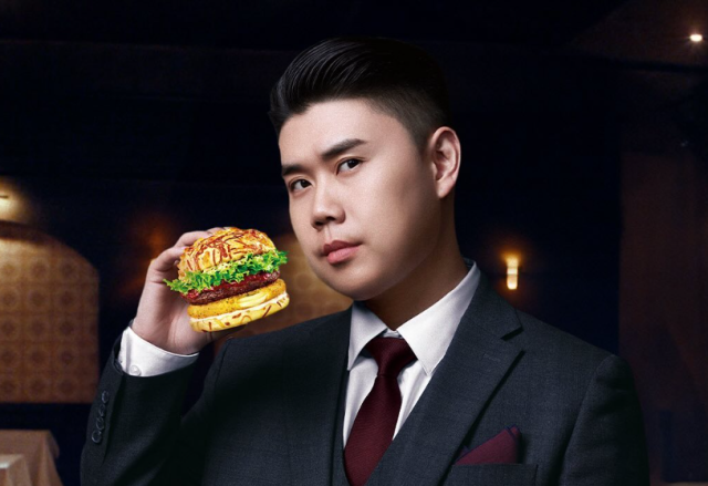 롯데리아 공식 인스타그램 캡처