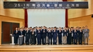 방사청 ‘혁신기술·장비 소개회’ 개최…4족 보행로봇 등 13종 기술 선보여