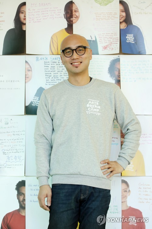 ‘尹 퇴진 촉구’ 하림, 블랙리스트 의혹…“국가기관 행사 섭외 갑자기 취소”