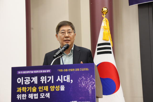 "서울공대 매년130명 이탈…이대로는 AI 미래 없다"