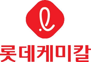 롯데케미칼, 1분기 영업손실 1260억…적자폭 1000억 축소