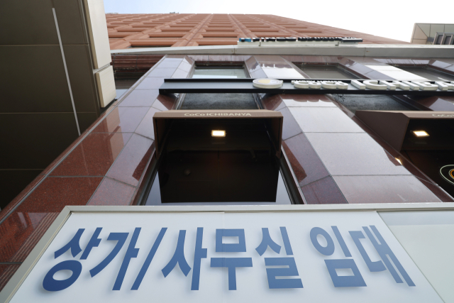 서울 오피스 거래 규모가 올 1분기에 전분기 대비 5% 감소한 것으로 나타났다. 연합뉴스
