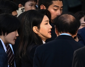 김건희 여사, '조기 대선 영향 우려' 검찰에 불출석 사유서