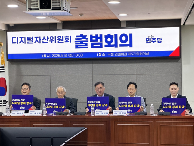 연합뉴스