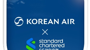 SC제일은행 “이자 대신 최대 5만 마일리지 드려요”