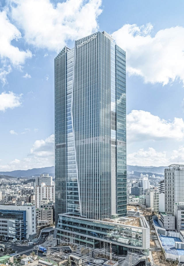 서울 구로구 넷마블 본사 전경. 사진 제공=넷마블
