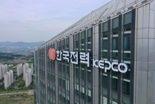[속보]한전 1분기 영업익 3.8조…시장 예상치 밑돌아