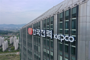 [속보]한전 1분기 영업익 3.8조…시장 예상치 밑돌아