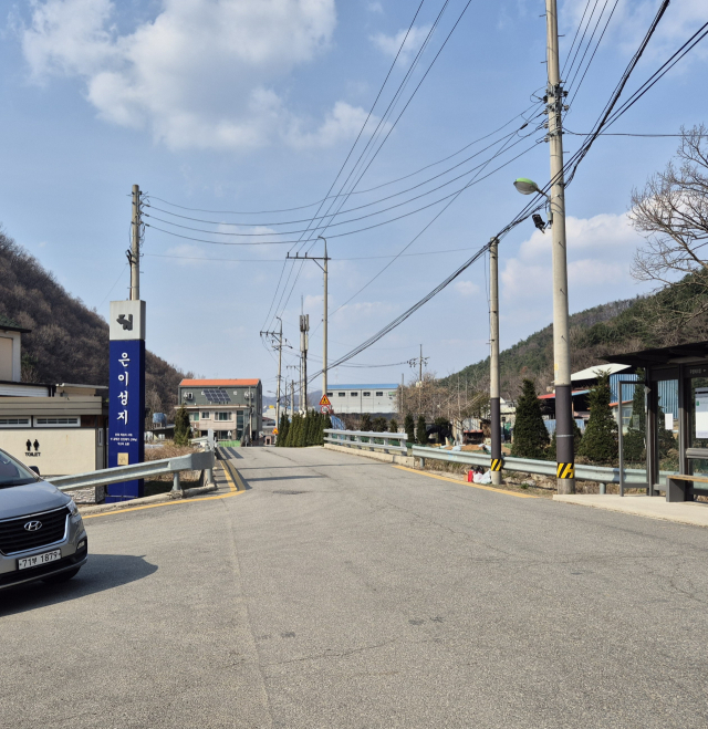 용인시 처인구 양지면 남곡리 은이성지. 사진 제공 = 용인시