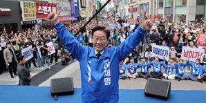 '재매이가 남이가!'…대구 표심 호소하는 이재명