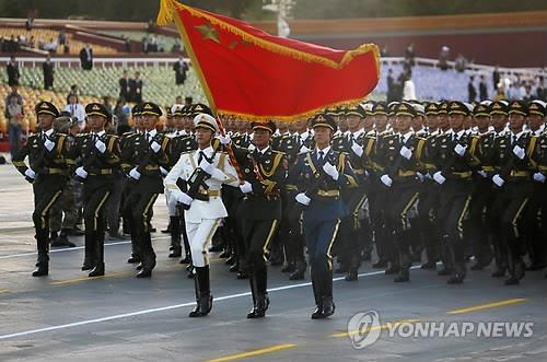 연합뉴스