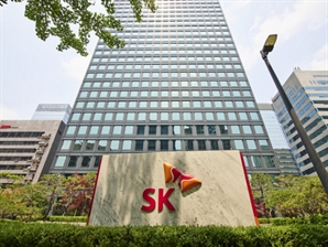 SK C&C. SK AX로 사명 변경…SK그룹 AI 사업 구조 전면 개편