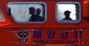 제주 서귀포 해상서 어선 침몰…해경 "인명 피해 확인 중"