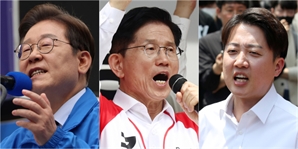 [사설] OECD “韓 성장률 1%대” 경고, 구조개혁 없이 저성장 못 넘는다