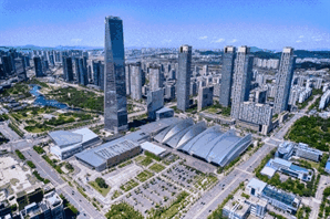 인천시, APEC 2025 행사 착수보고회 개최