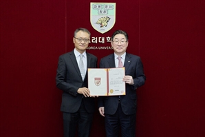 "한중 관계 전문가 양성" … 홍콩 사업가 난의생 씨, 고려대에 5억 기부
