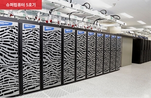 GPU 8500개로 국가R&D 박차…“세계 톱10급 연산”