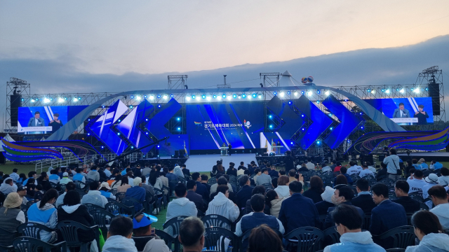 제70회 경기도체육대회 2024 파주 현장. 사진 제공 = 경기도