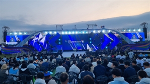 71회째 맞는 경기도체육대회 15일 자라섬 중도에서 개막