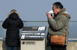 “북한 바라보며 라테 한 잔”…외국인 ‘우르르’ 몰린다는 이곳, 어디?