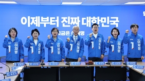 ‘이재명’ 선거운동복 입은 4당…“정권교체로 내란척결”