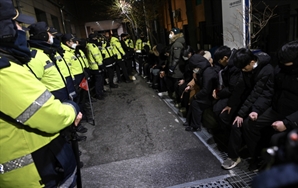 서부지법난동, 오늘 첫 선고…반성문 쓴 이들 형량 어떻게 될까?
