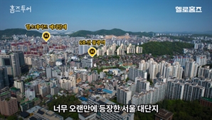 설마 여기도 평당 4500만원 찍을 줄이야…대조동 힐스테이트 메디알레 가보니 [헬로홈즈]