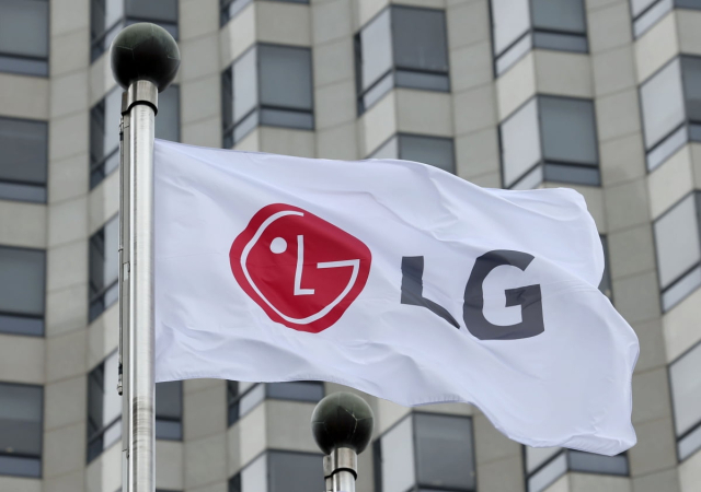 LG, 상반기 전략보고회 건너뛴다…'실행에 집중'