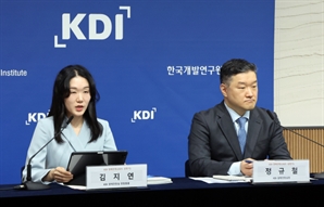 KDI "올 성장률 0.8%"…美관세·내수 부진에 석달 만에 반토막