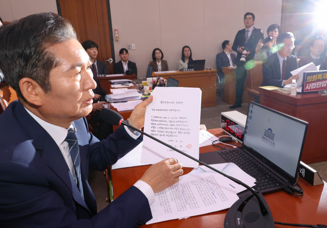 민주 김용민 "尹재판 지귀연, 룸살롱 접대 받아"…감찰 요구