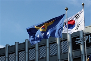 경찰, 대선후보 경호 위해 저격용 총기 관측장비 도입