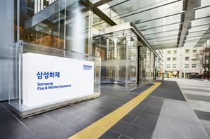 삼성화재, 1분기 순이익 6081억원… 전년比 13.2%↓