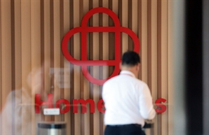 홈플러스, 임차료 협상 결렬 17곳에 계약해지 통보